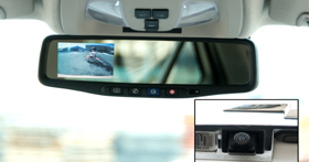 Rear view camera